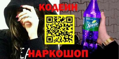 мефедрон мука Азнакаево