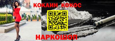мефедрон мука Азнакаево