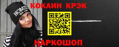 мефедрон мука Азнакаево
