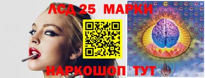 мефедрон мука Азнакаево