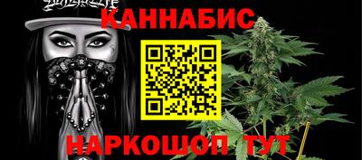 кокаин Абинск