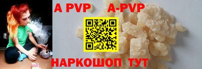мефедрон мука Азнакаево