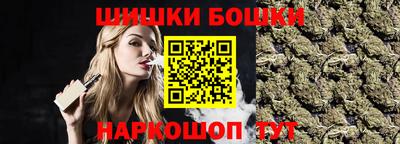 мефедрон мука Азнакаево