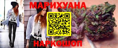 мефедрон мука Азнакаево
