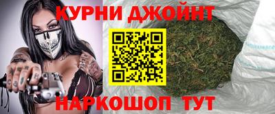 мефедрон мука Азнакаево