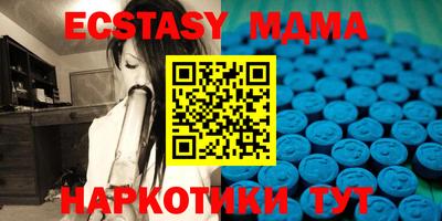мефедрон мука Азнакаево