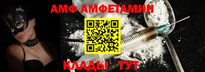 мефедрон мука Азнакаево