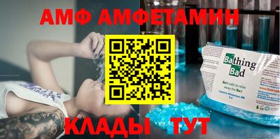 мефедрон мука Азнакаево