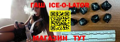 мефедрон мука Азнакаево