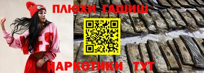 мефедрон мука Азнакаево
