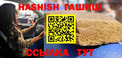 мефедрон мука Азнакаево